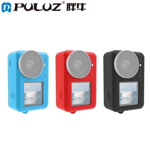PULUZ胖牛适用DJI大疆OsmoAction5Pro/4硅胶套镜头机身硅胶保护套
