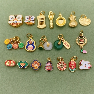 沙金手工diy小配件配饰编手链手串手编绳小滴溜挂坠挂件吊坠饰品