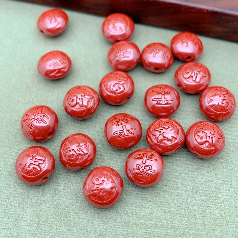 原矿高纯度朱砂平安福本命年护身符红绳手链配件男女手串diy散珠,珠宝/钻石/翡翠,DIY配件,淘宝优惠券,粉丝福利购,淘宝优惠卷