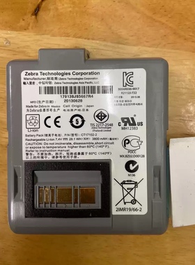 全新原装zebra斑马RW420 Ql420 plus CT17102-2 AT16293-1电池