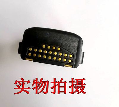 讯宝MC92N0MC9090电池111734-02