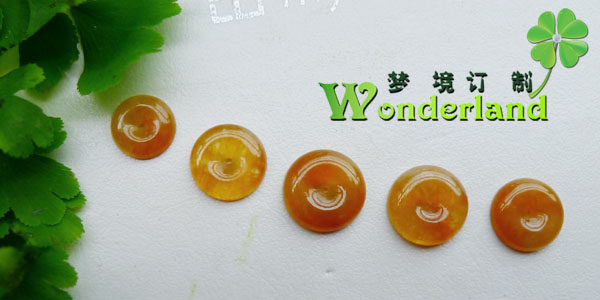 天然A货冰种-冰糯橙红色翡翠玉蛋面戒面平安扣怀古项链手链裸石特