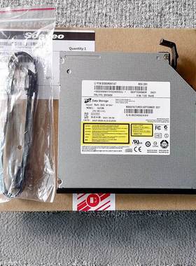 适用于启天M50Z M437 M43G M43Y M450 台式机内置光驱DVD刻录机