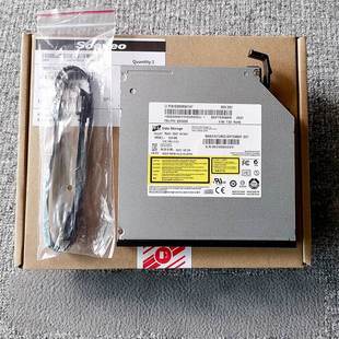 M437 台式 M43G M450 机内置光驱DVD刻录机 M43Y 适用于启天M50Z