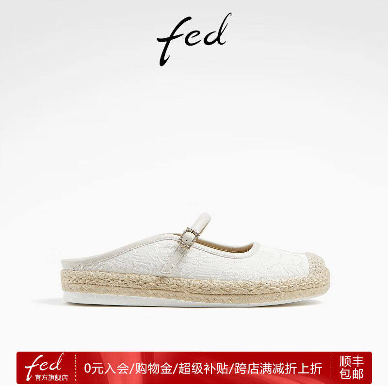 FED白色后空渔夫鞋夏季新款女鞋厚底半拖包头凉拖鞋女D0514-ZF305