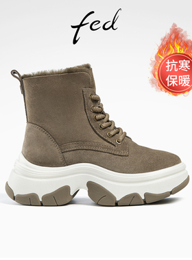fed加厚雪地靴冬季新款靴子粗跟休闲鞋皮毛一体短靴R1113-ZFA356