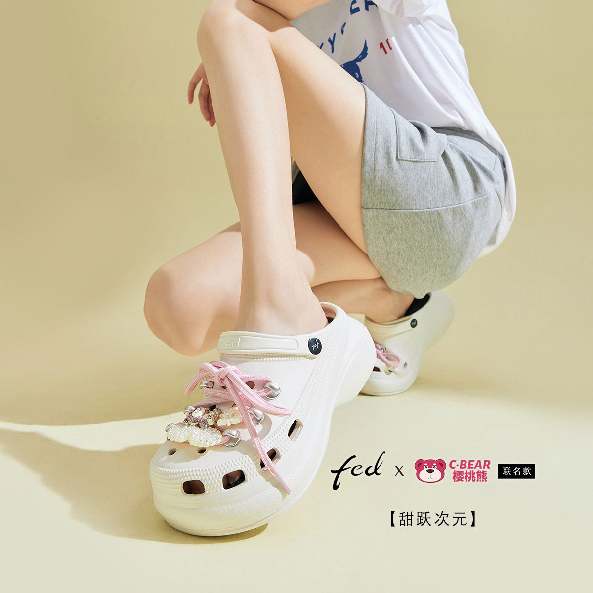 【樱桃熊联名款】fed时尚洞洞鞋夏季新款女鞋厚底凉拖S0519-ZF653
