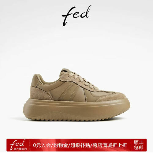 FED复古德训鞋女秋季新款女鞋休闲板鞋增高运动鞋女款D0813-YA560