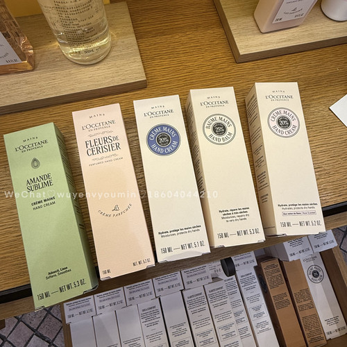教师节礼物专柜正品欧舒丹护手霜礼盒套装樱花甜扁桃薰衣草现货