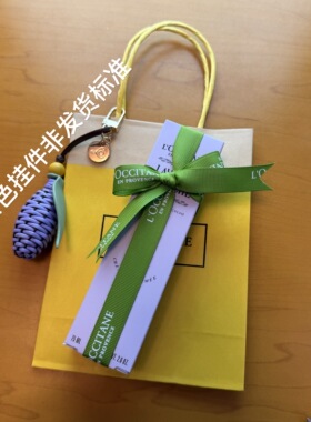 【教师节礼物】欧舒丹护手霜礼盒套装 樱花甜扁桃 伴手礼套装正品