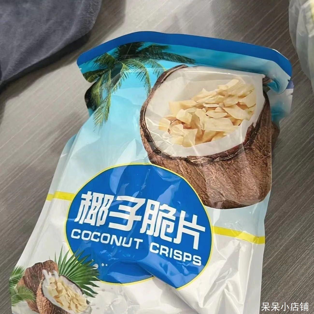 新货新日期海南特产椰子碎片散装原味即食脆片香脆椰肉炭烤干椰子