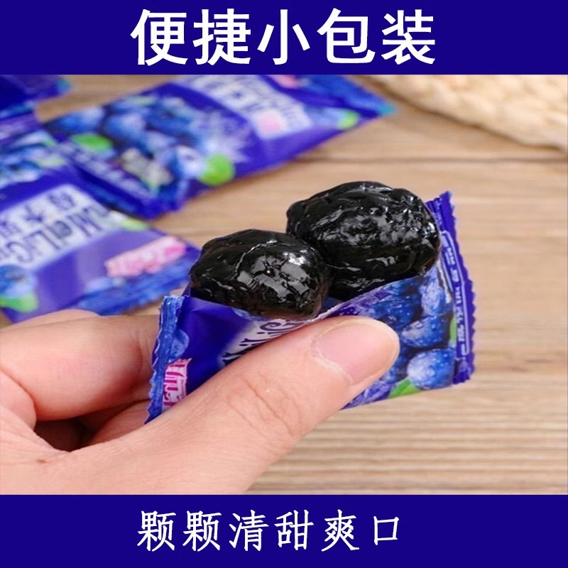 蜜饯果干梅子独立包装500g果脯乌梅酸溜梅西梅青脆嘉应子蓝莓李果