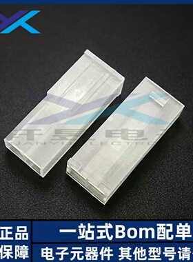 Molex连接器 469990656 46999-0656 胶壳 2P 原装正品 全新