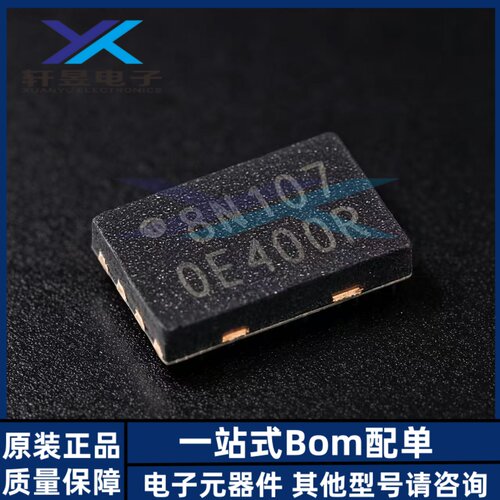 全新原装正品 W25Q80DVUXIE USON-8 3V 8M-bit串行闪存芯片 贴片