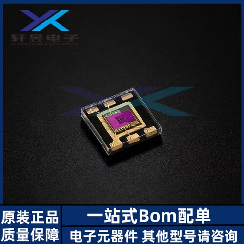 全新原装 VEML6035 SMD-6P 低功耗 高灵敏度的I2C环境光传感器