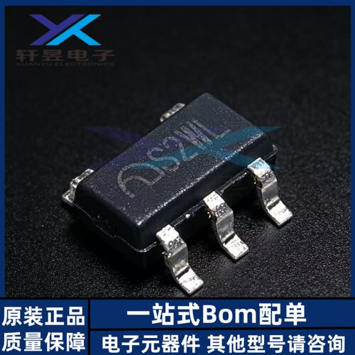 全新原装 SIT3088EESA SOP-8 3.0V5.5V供电RS485/RS422收发器芯片