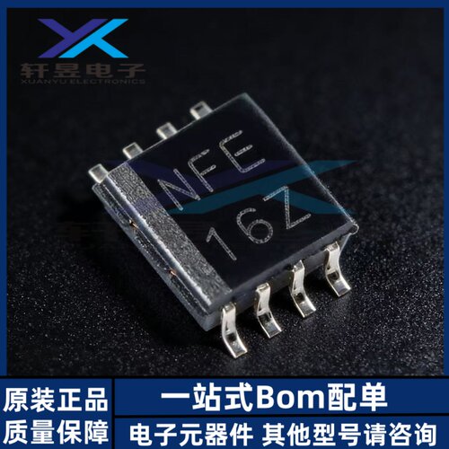 全新原装TXS0102DCTRMSOP-8