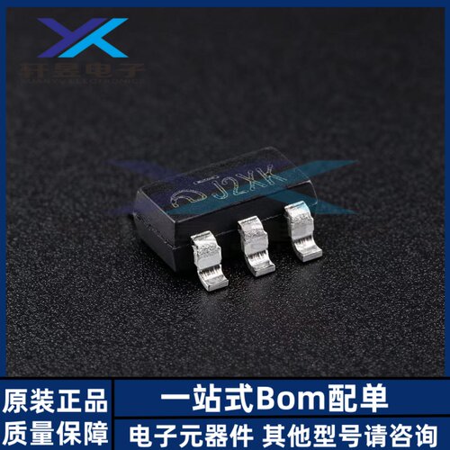 原装ME6217C33M5G SOT-23-5 3.3V800mA高PSRR低压差LDO线性稳压器