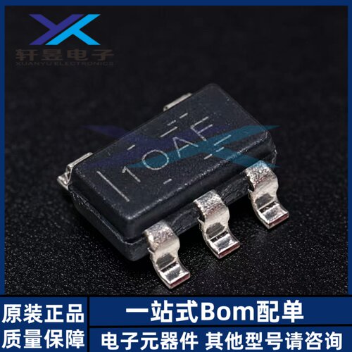 全新原装 TLV9061IDBVR SOT-23-5 运算放大器芯片 IC正品