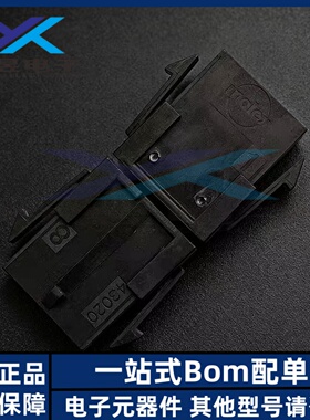 Molex连接器 43020-0800 430200800 胶壳 8P 3.0MM间距 原装正品