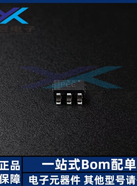 全新原装 TPS79028DBVR 封装SOT-23-5 线性稳压器(LDO) 芯片正品