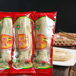 面线潮汕咸面线普宁特产纯手工面线手工拉面客家咸面条 3袋装