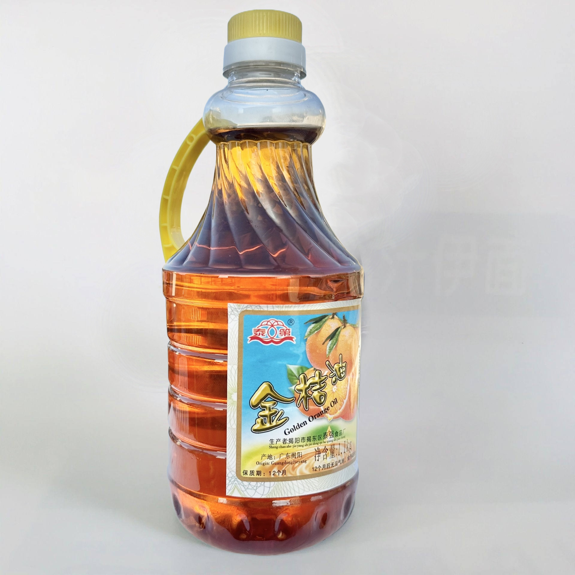 【2.2斤×2瓶】泰强金桔油潮汕泰第金橘油叉烧卤肉烤鸭桔油蘸酱