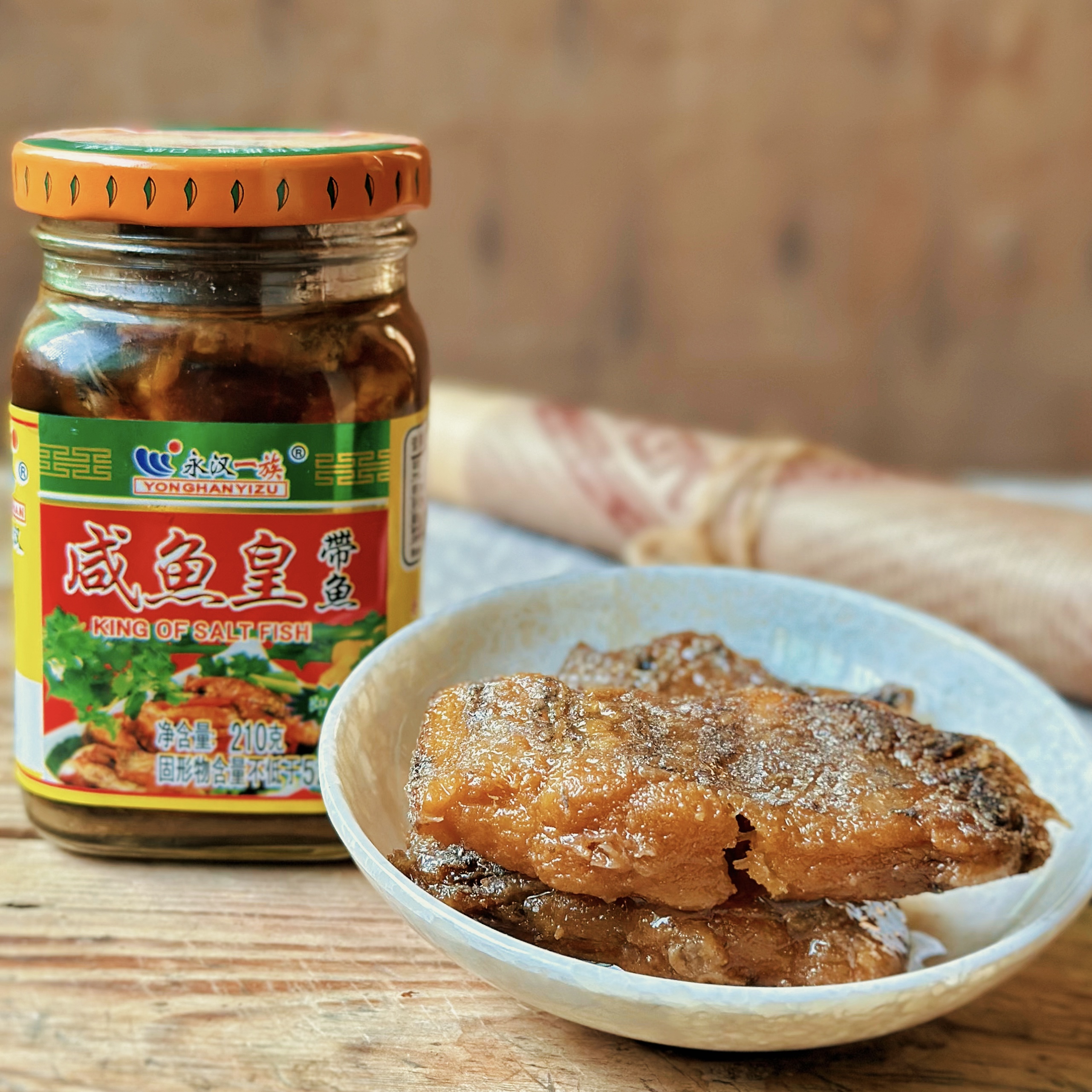 潮汕特产永汉咸咸鱼皇咸带鱼罐头