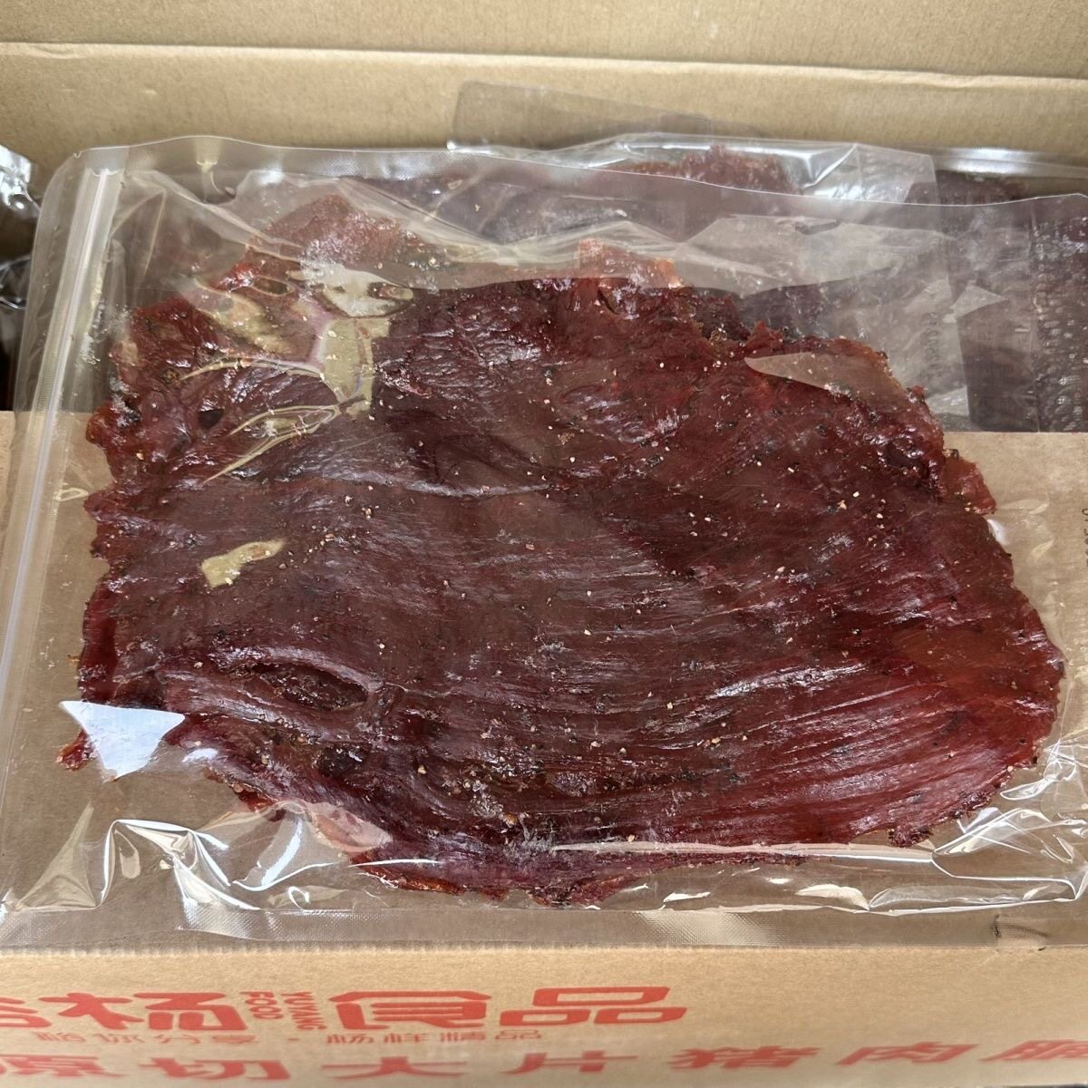福建裕扬猪肉脯袋装原切后腿肉脯大片手撕零食500g批发5包\10包