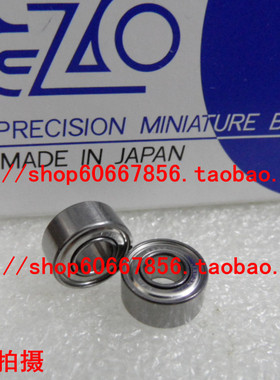 信诺德实拍 EZO进口高速轴承 685zz 5*11*5mm L-1150zz 主轴轴承