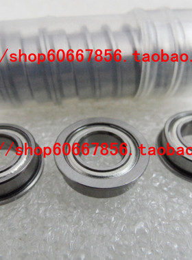 实拍 MF137ZZ 7*13*4mm 杯士轴承 法兰轴承 LF-1370ZZ