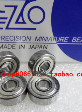 实拍 进口EZO轴承 605zz 5*14*5mm R-1450zz 高速精密轴承