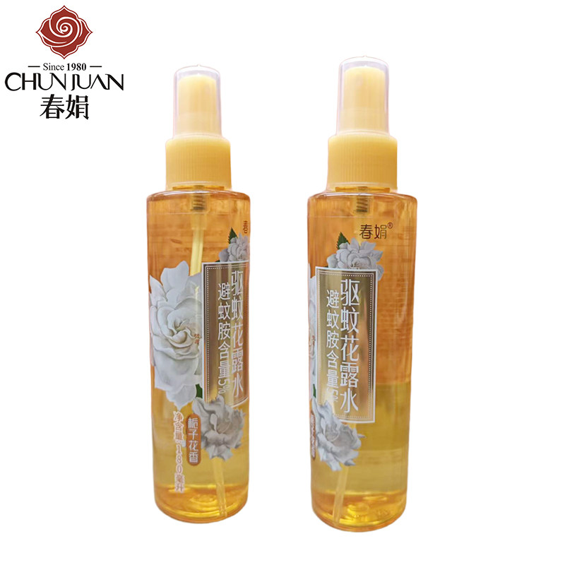 春娟栀子花驱蚊花露水180ml成人户外防蚊清凉去异味喷雾驱蚊