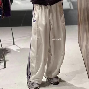 NEEDLES TRACK HD蝴蝶白色宽版长裤男日系复古运动阔腿灯笼胖胖裤