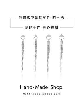 链条混搭风微笑耳环jr同款