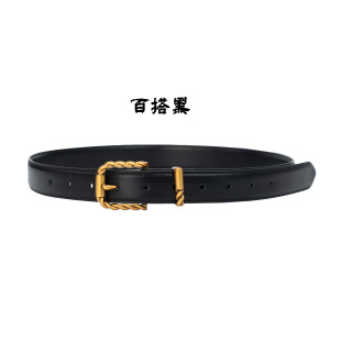 yd258221百搭牛皮腰带皮带时尚 螺旋合金扣头