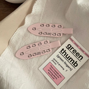 侧边发夹无痕一字HelloKitty夹刘海前额刘海发夹一对kt甜酷夹猫