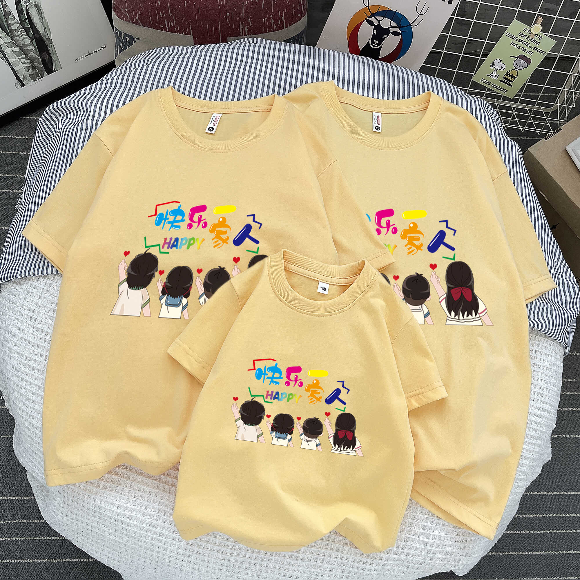 2024新款亲子装短袖夏装一家三口t恤纯棉幼儿园运动会班服全家装