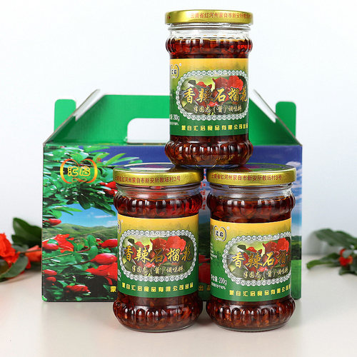 小米辣云南特产香辣石榴花蒙自