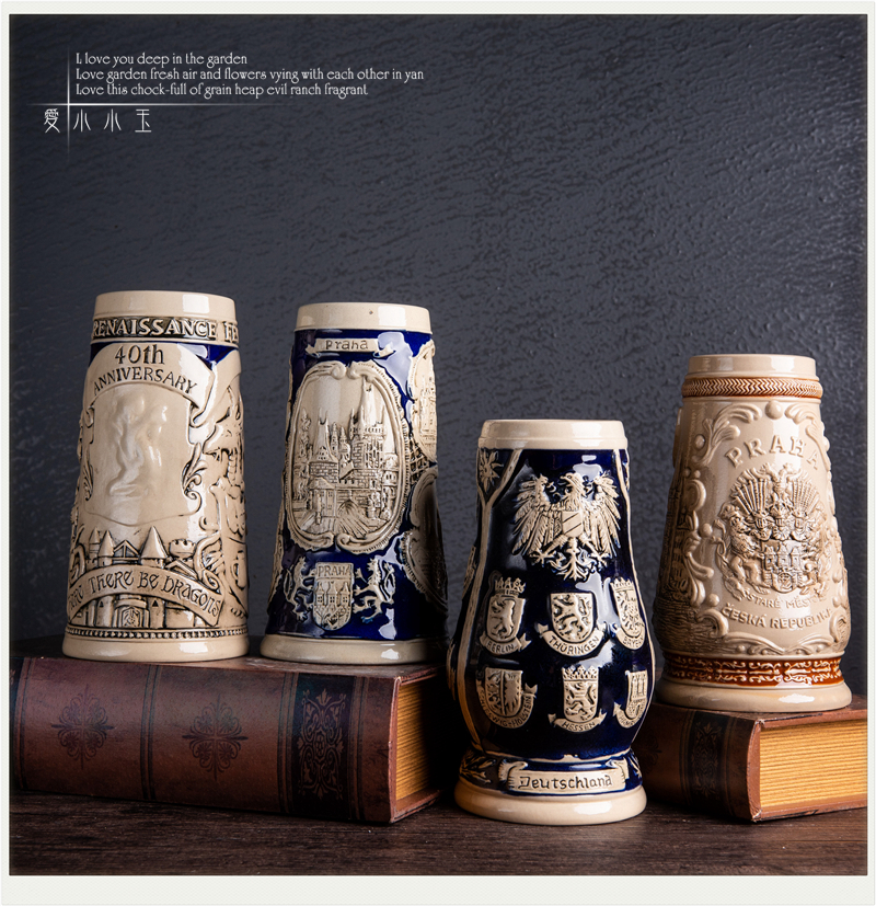 陶瓷浮雕德国复古摆件礼品啤酒杯