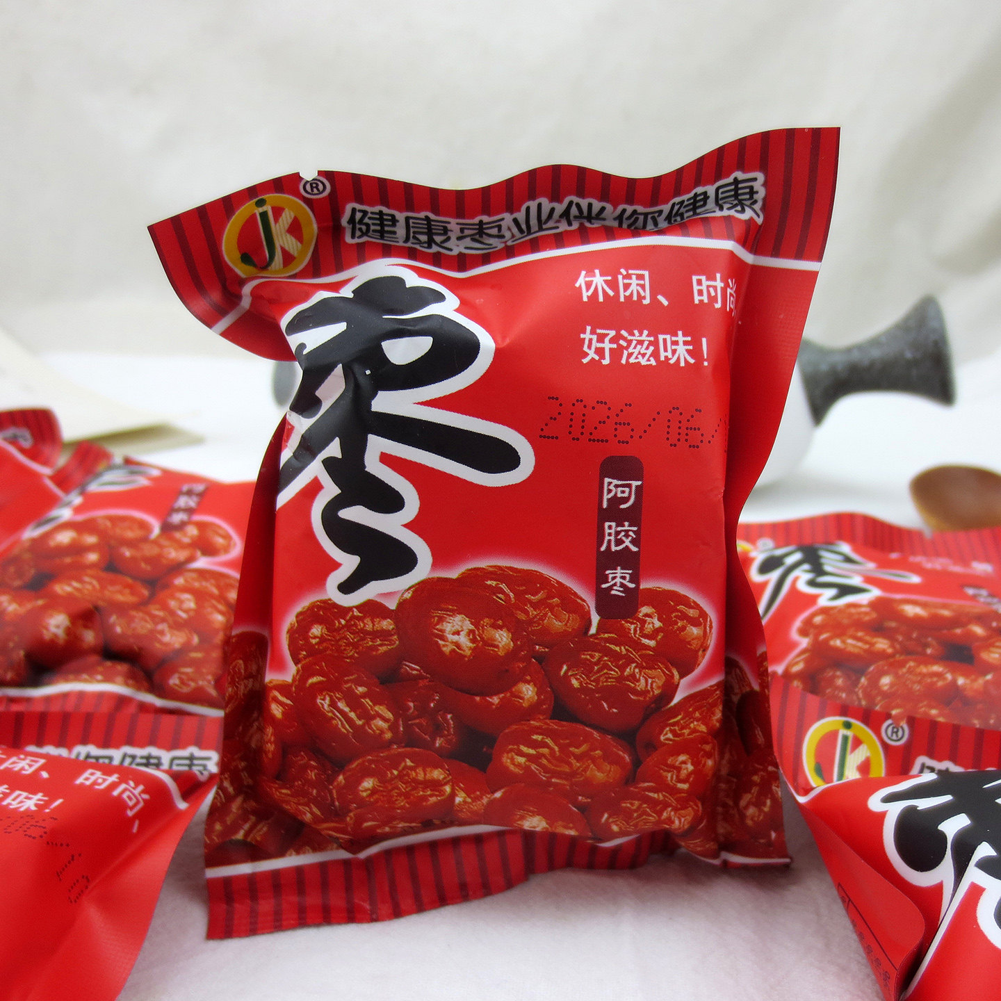 健康枣业阿胶枣500g无核蜜枣金丝枣即食果脯小包袋装休闲零食小吃