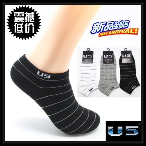 u5条纹男士低帮夏季薄款船袜子