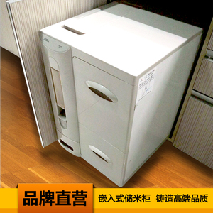 上海开门式三合一粮食储存箱 储米面 杂粮 厨房配件 橱柜米箱批发