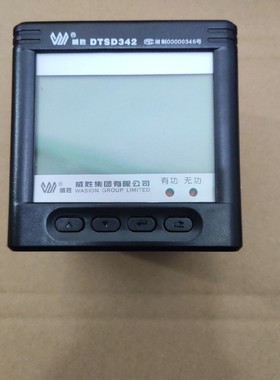 威盛DTSD342-9N三相四线多功能电表0.5S级220/380V高精度数显仪表