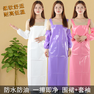 TPU围裙套袖防水防油工作服加大加长男女水产冷库食品厂养殖洗碗