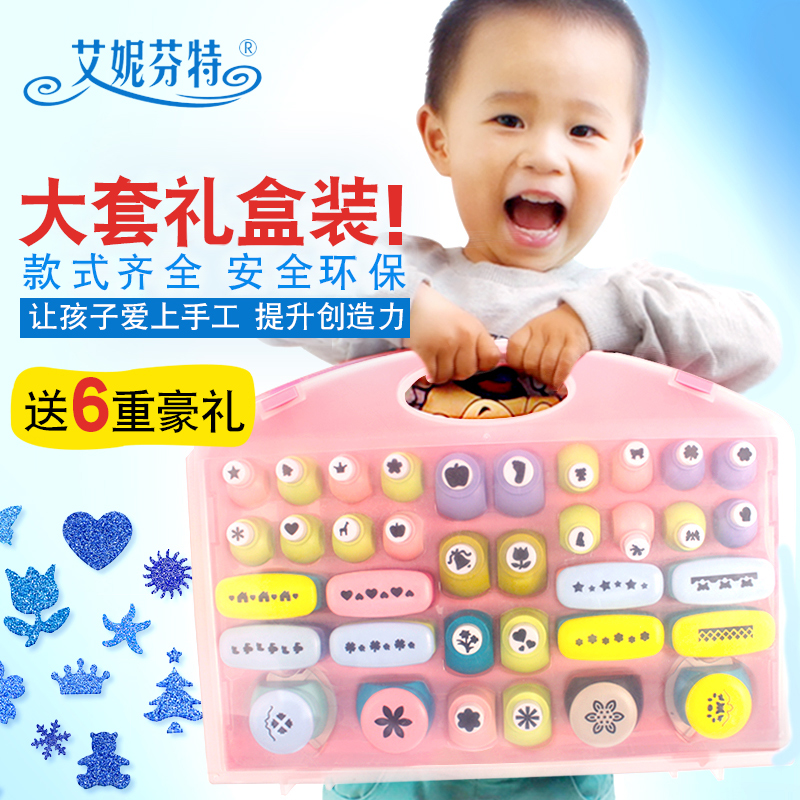 壓花器大號套裝 兒童禮物打壓花機兒童diy幼兒園手工材料包壓花機