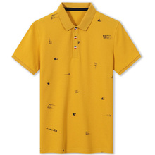 29.9元包邮  雪中飞夏季薄款Polo 短袖