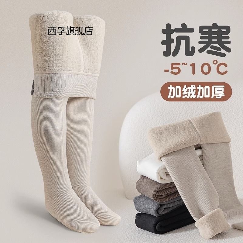 秋冬新儿童加绒加厚打底裤外穿羊羔绒保暖女童九分踩脚连裤袜
