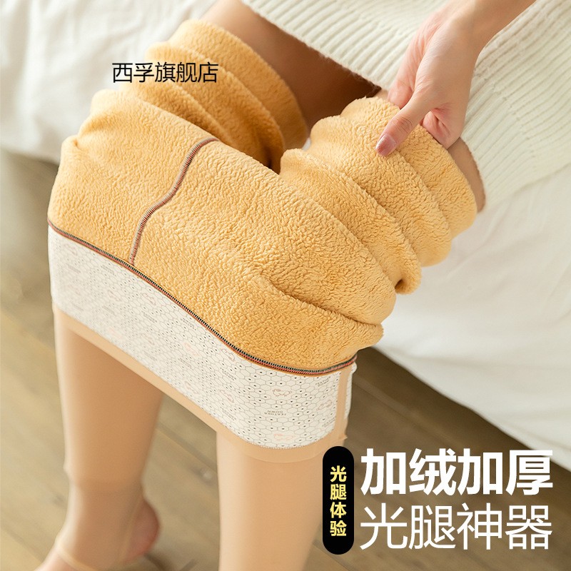 水光袜光腿肤色神器女收腹提臀打底袜秋冬加绒肉色逼真裸感连裤袜