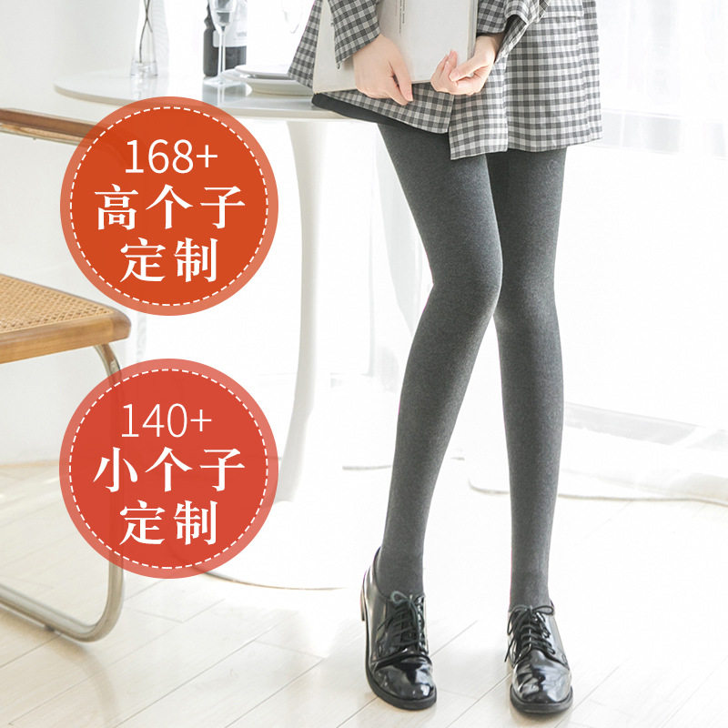 秋冬款小个子高个子高腰鱼骨连裤袜加绒加厚蜂窝护宫压力打底裤女